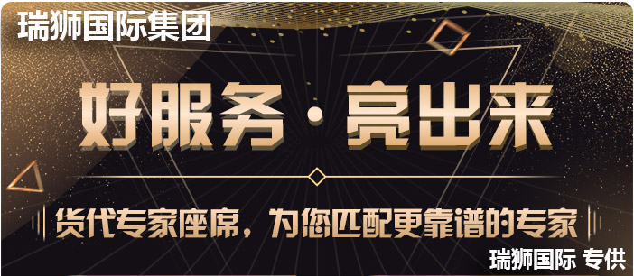馬來西亞航運(yùn)MISC 馬來西亞國(guó)際船運(yùn)有限公司 MISC船公司船期查詢貨物追蹤 MISC Group