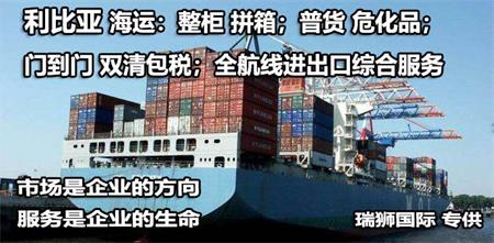 國(guó)際航空國(guó)際物流,國(guó)際航空物流公司，國(guó)際航空國(guó)際貨運(yùn)代理，國(guó)際航空國(guó)際空運(yùn)貨代公司