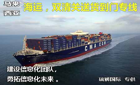 干貨！建議收藏：世界各國單證要求