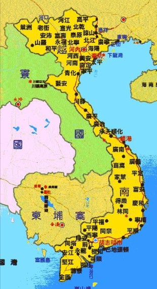 越南海運(yùn)專線 越南空運(yùn)價格 越南快遞查詢 越南?？砧F多式聯(lián)運(yùn)國際貨運(yùn)代理