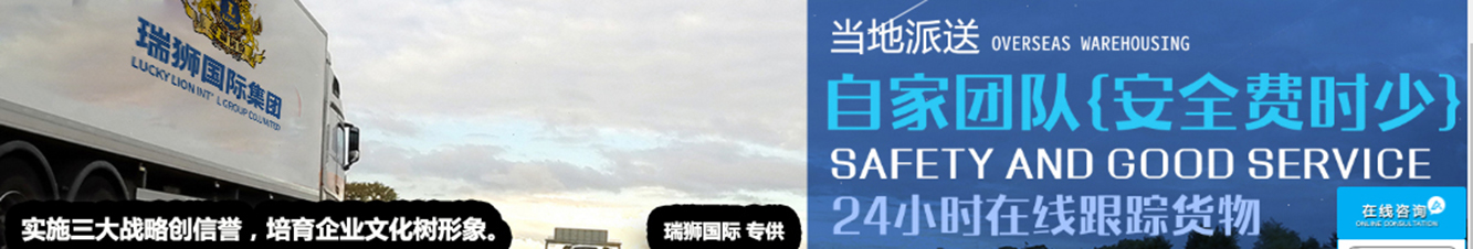 快遞操作流程